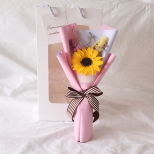 Sunflower Bliss Bouquet