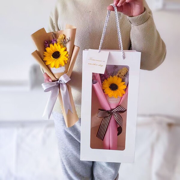 Sunflower Bliss Bouquet