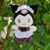 MaidKuromi